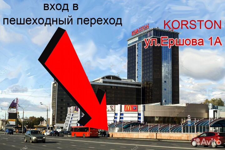 Xbox One, S, X + игры + гарантия (магазин)