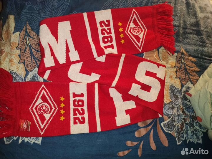 Футбольные шарфы