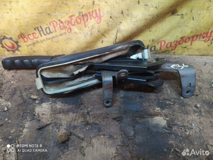 Ручник BMW E36