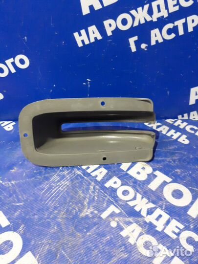 Накладка рычага стояночного тормоза Ваз Лада