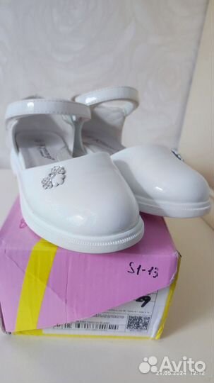 Туфли белые для девочки 30 размер