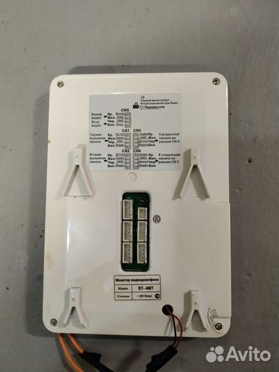 Комплект видеодомофона