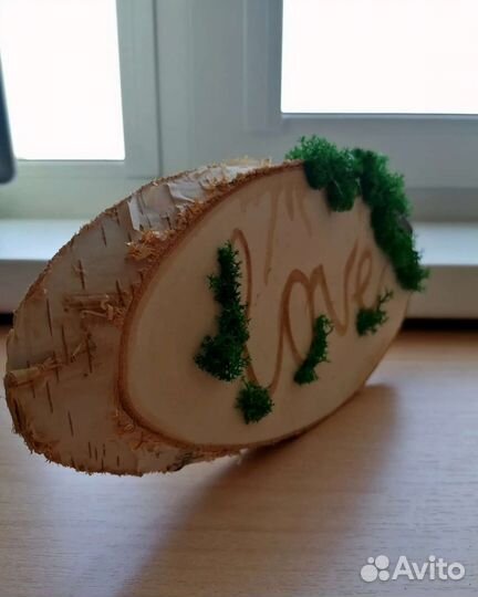 Декоративное украшение для дома