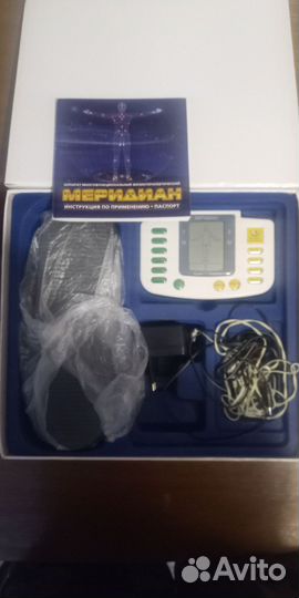 Аппарат многофункциональный физиотерапевтический
