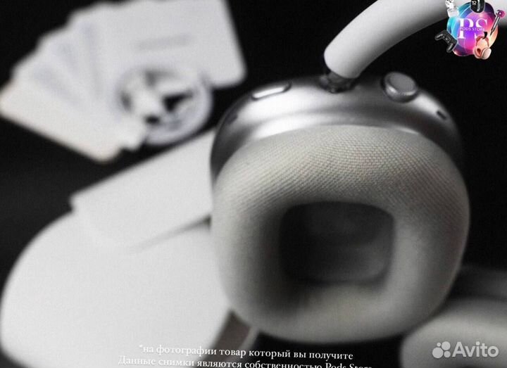 Звуковая революция с AirPods Max