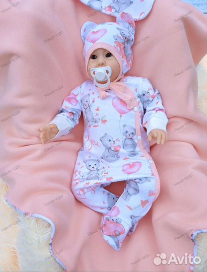 Комплект на выписку для девочки