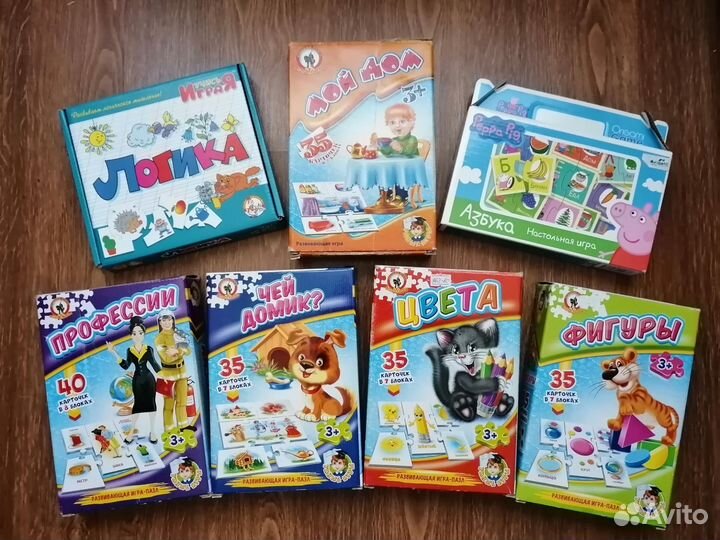Развивающие игры и пазлы