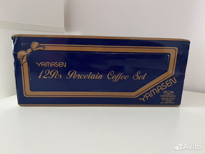 Шикарный кофейный сервиз