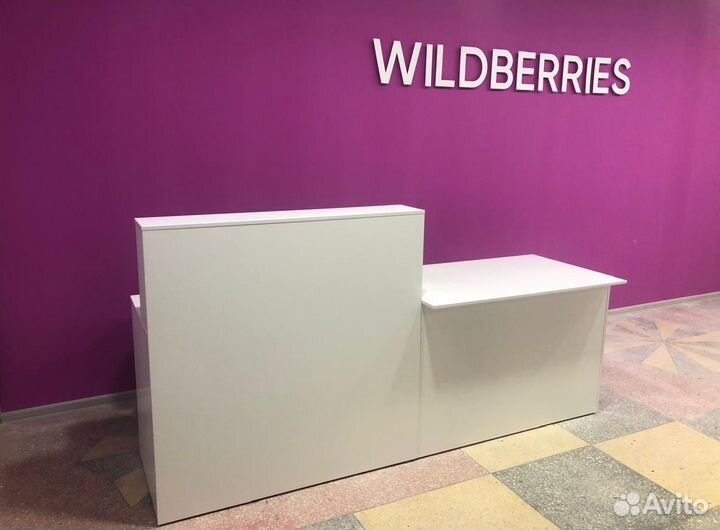 Ремонт коммерческих помещений / Срочные заказы