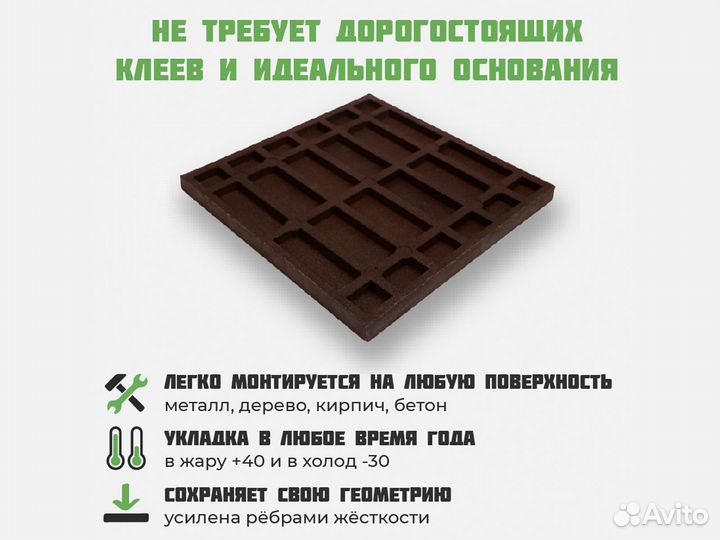 Ступень Флоренция. Оптом и в розницу. В наличии