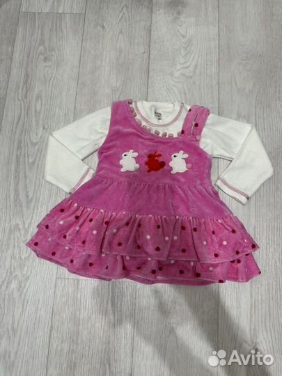 Вещи на девочку пакетом