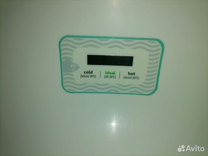 Ванночка и гамак