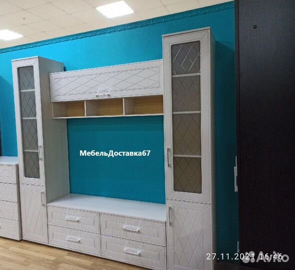 Гостиная 2,2м Британика №2 (модульная)