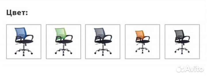 Кресло компьютерное CH-695