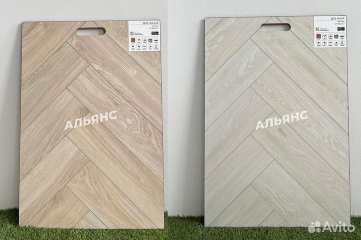 Ламинат Ёлочка