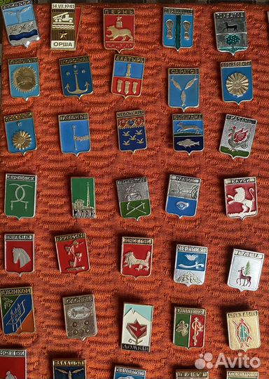 Значки гербы городов СССР