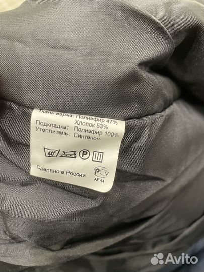 Полукомбинезон рабочий утепленный