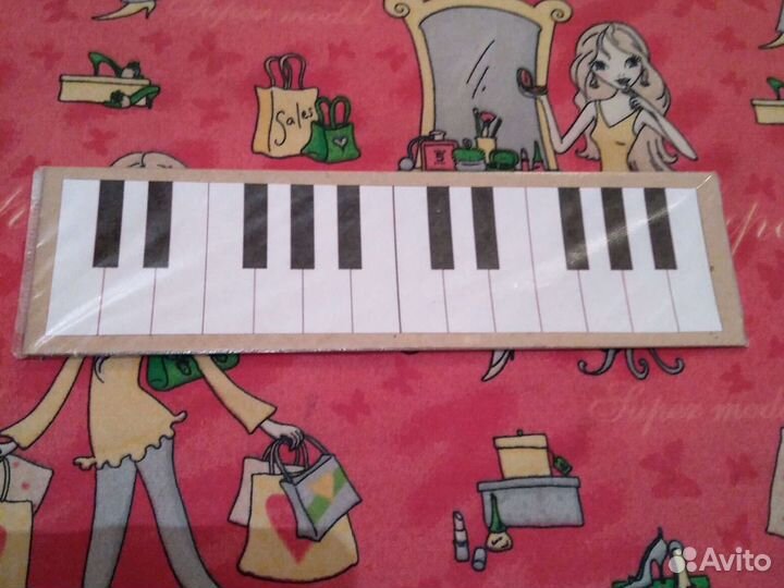 Пособия для музыкальной школы