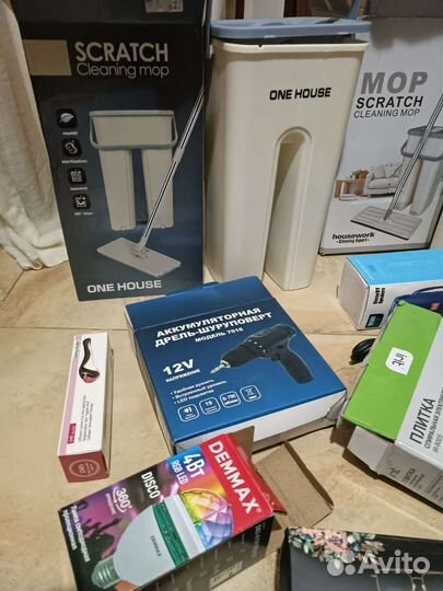 Ведро с отжимом и шваброй