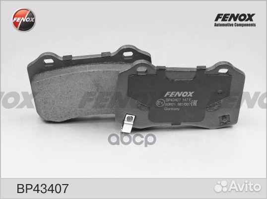 Колодки тормозные дисковые BP43407 fenox
