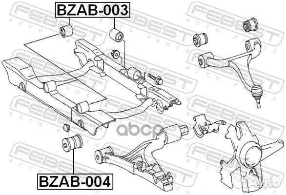 С/б балки MB/Febest/ bzab003 Febest