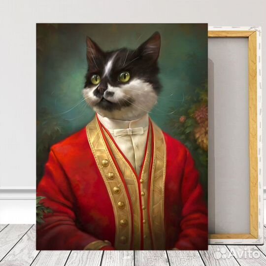 Картина Эрмитажный кот