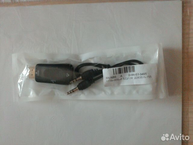 Адаптер hdmi-VGA новый