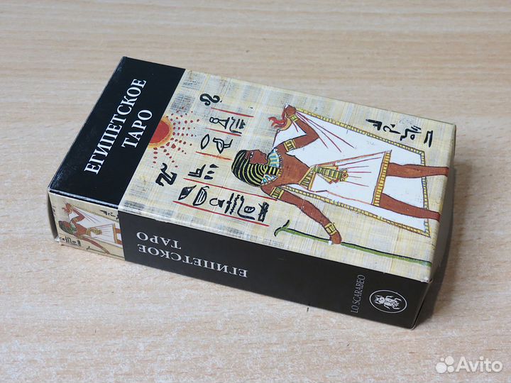 Карты таро египетское