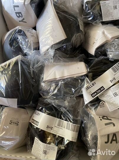 Jällby элльби Шнур-подвес IKEA