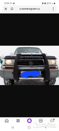 Кенгурин на Тойота Ленд Крузер