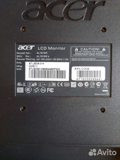 Монитор acer