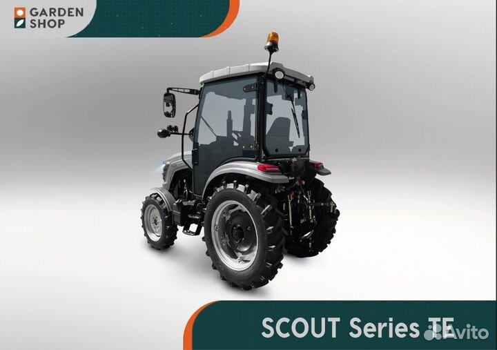 Трактор СКАУТ TE-504С, 2024