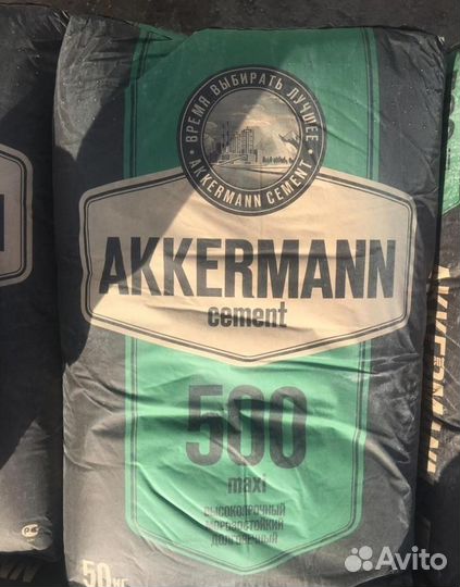 Цемента аккерман 500
