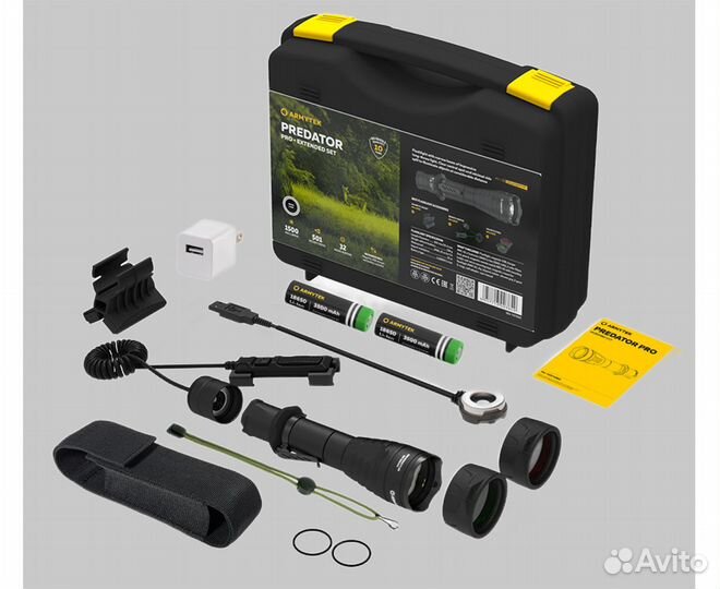 Фонарь с набором охотника armytek predator PRO