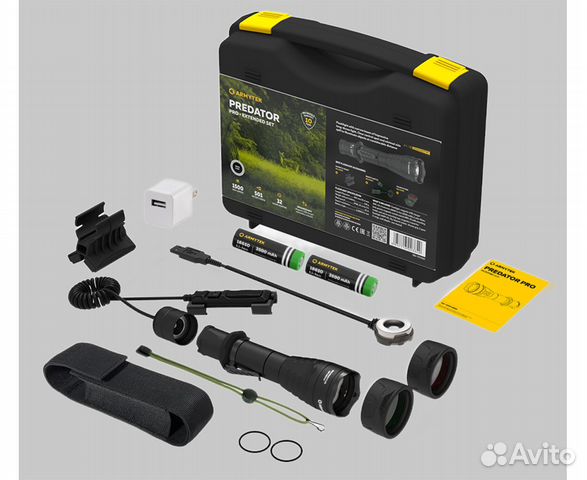 Фонарь с набором охотника armytek predator PRO