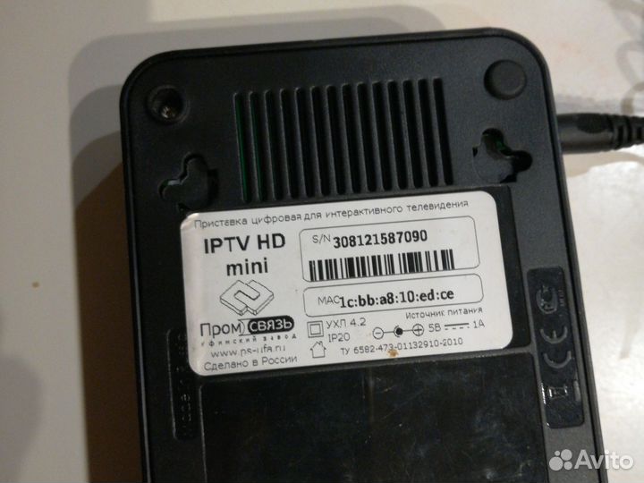 TV приставка