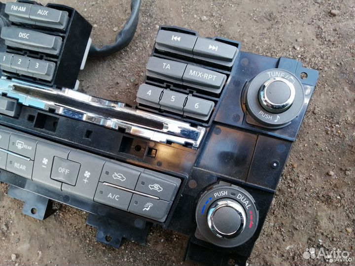 Блок управления климатом Nissan Patrol Y62