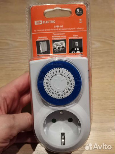 Новая Розетка с таймером