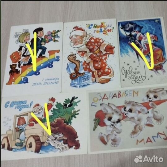 Открытки Четверикова СССР