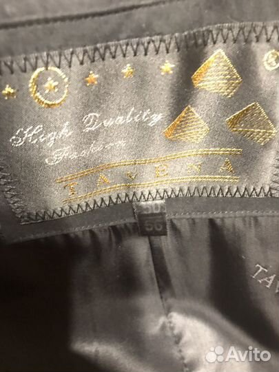 Пальто с натуральным мехом