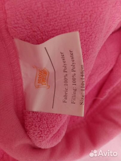 Плед для новорожденных