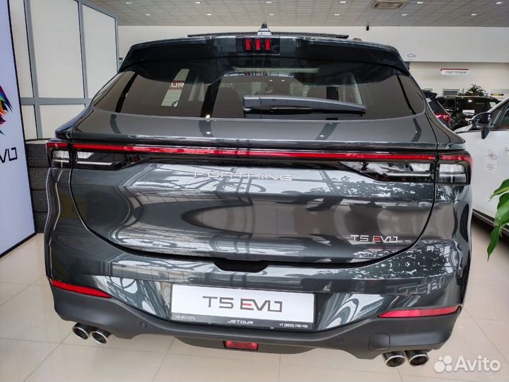 Forthing T5 EVO 1.5 AMT, 2023