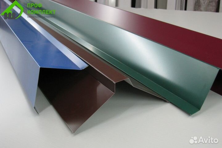 Доборные элементы для кровли и фасада