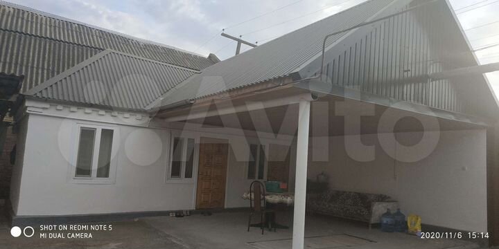 Дом 600 м² на участке 8,2 сот.