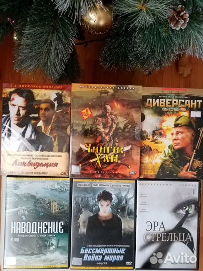 DVD фильмы Лицензия