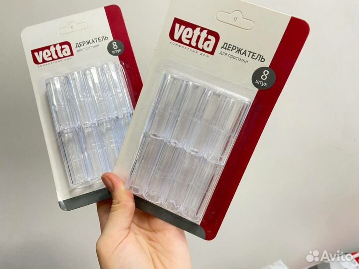 Держатель для простыни