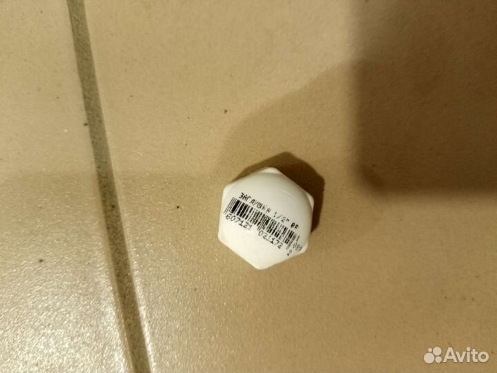 Сливной шланг для стиральной машины