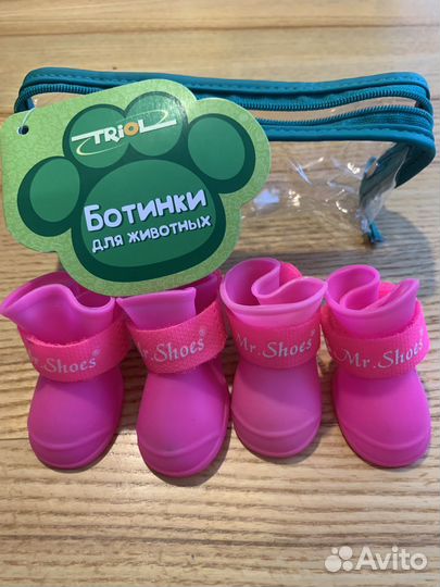 Обувь ботинки для собачки