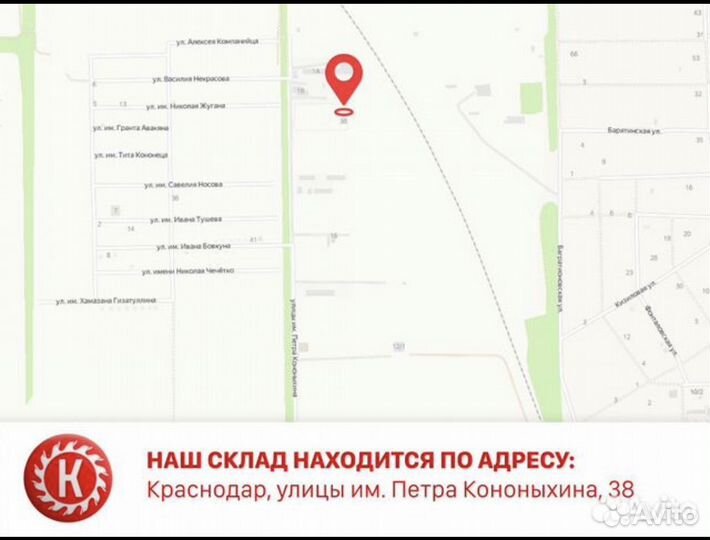 Столешница из массива дуба