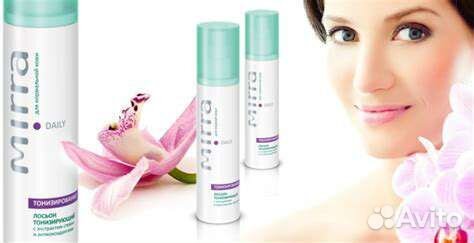 Косметика Mirra